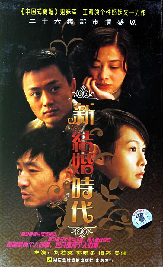 网友昵称：访客