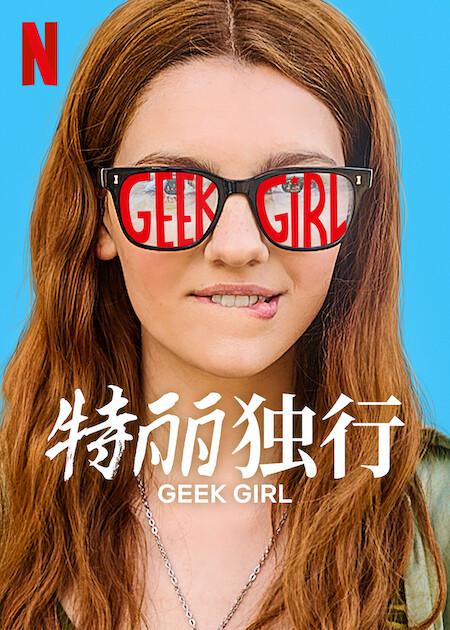 网友昵称：访客