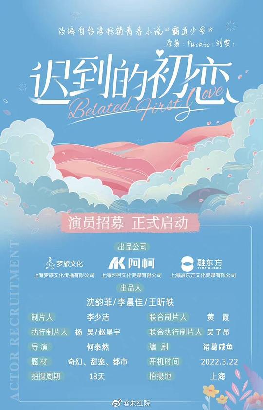 网友昵称：访客