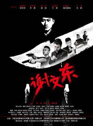 网友昵称：访客