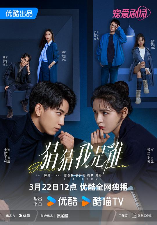 网友昵称：访客