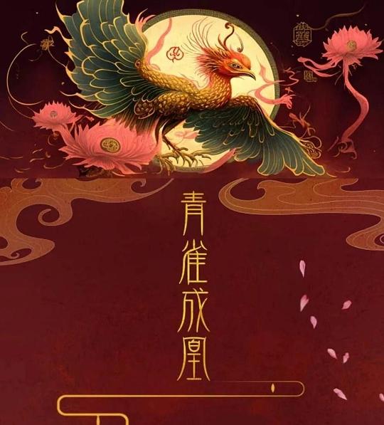 网友昵称：访客