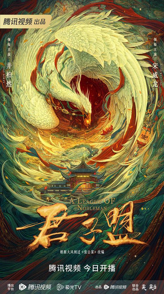 网友昵称：访客