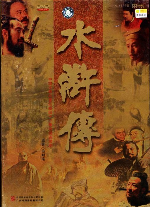 网友昵称：访客