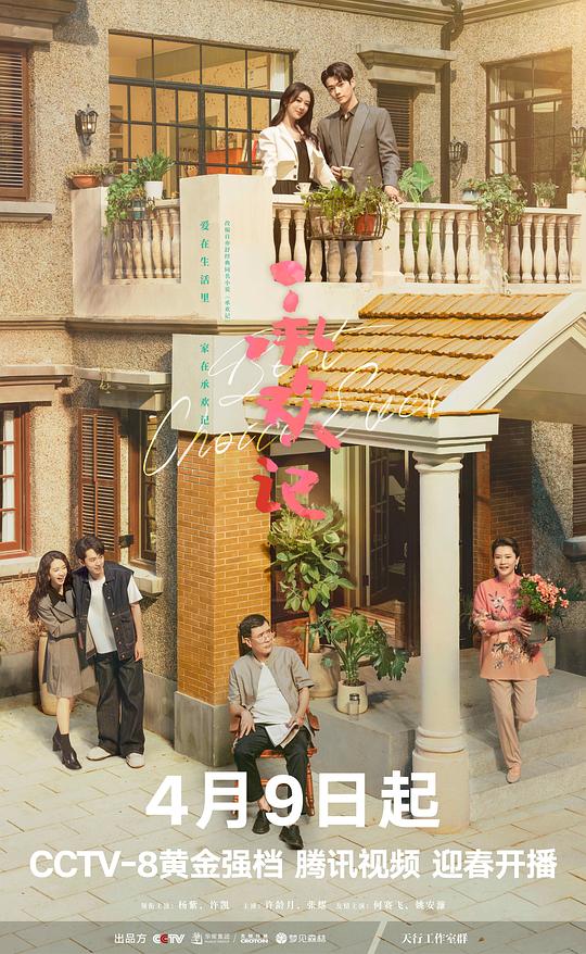 网友昵称：访客