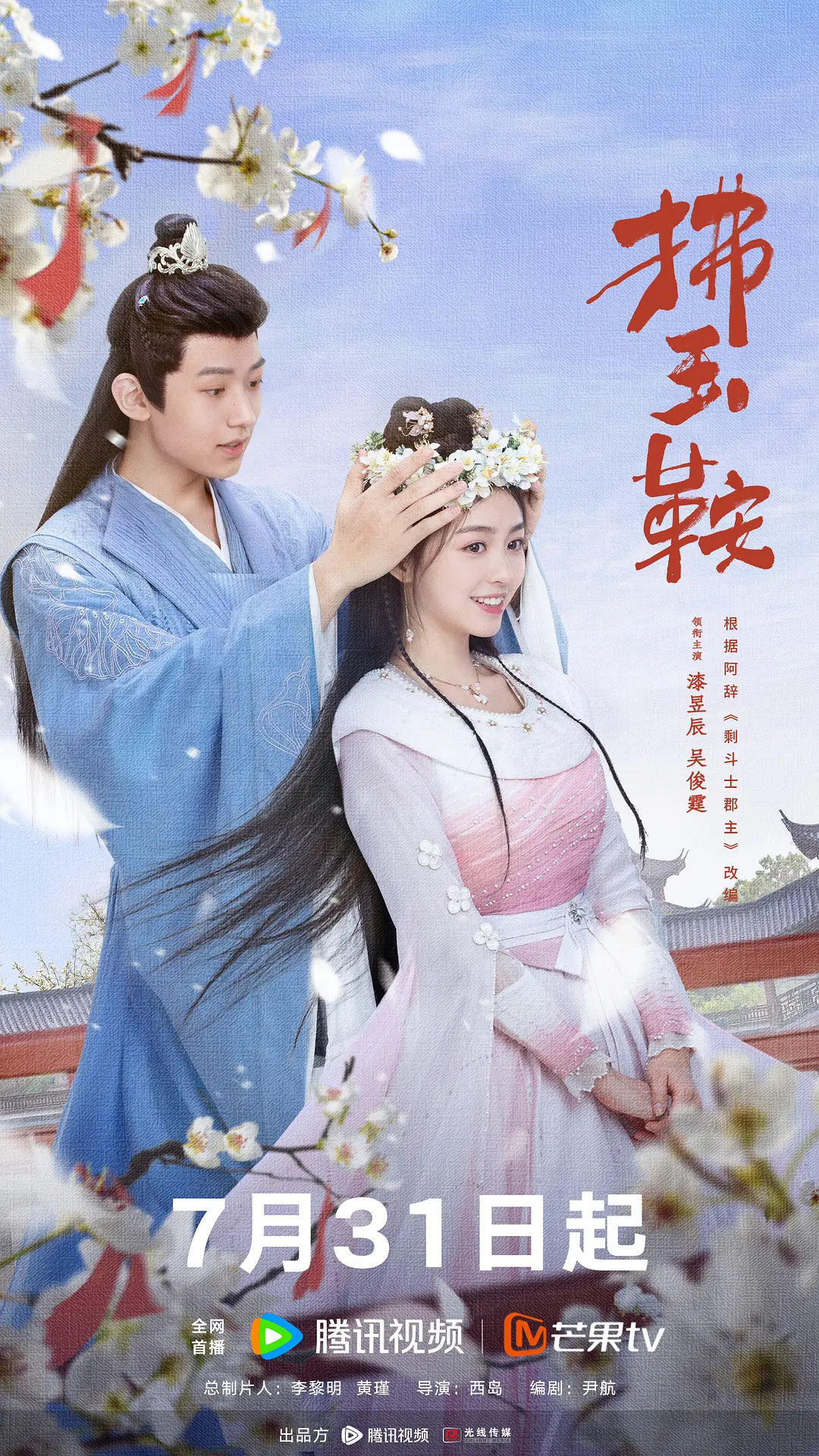 网友昵称：访客