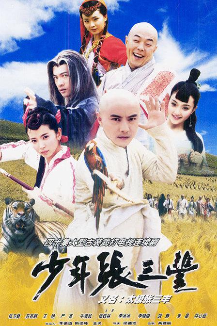 网友昵称：访客