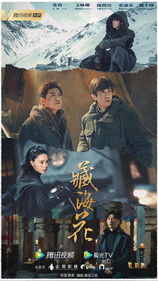 网友昵称：访客