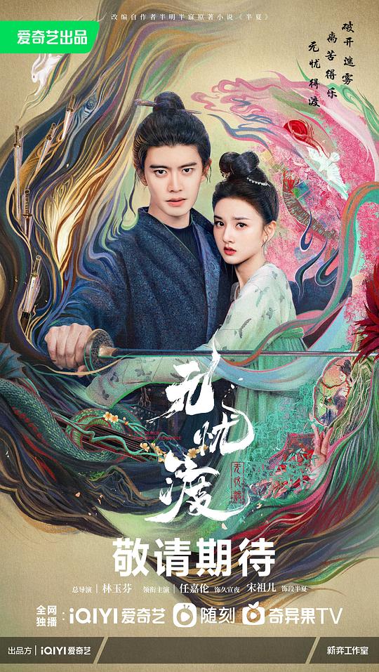 网友昵称：访客