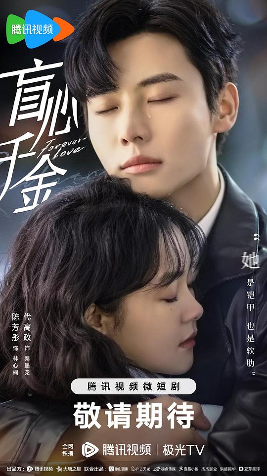 网友昵称：访客